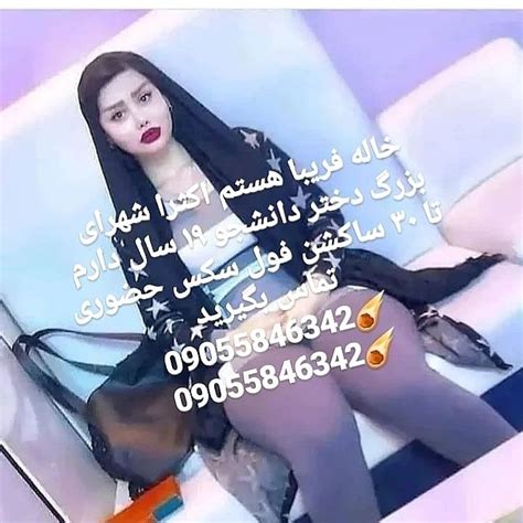 فیلم سک|سکس Porn Videos 